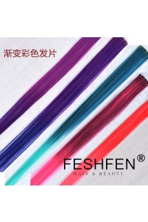 FESHFEN漸變色假發片彩色女款一片式挑染接發無痕彩發片直發頭發 FESHFEN漸變色假發片彩色女款一片式挑染接發無痕彩發片直發頭發